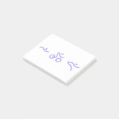 Triathlon-lila Logo Post-it Klebezettel (angewinkelt)