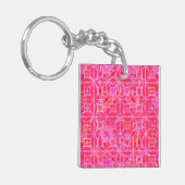 Tribal-Batik - Fuchsienrosa-Töne Schlüsselanhänger (Vorderseite links)
