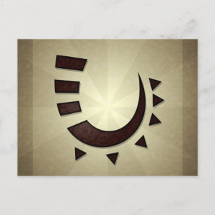 Tribal Hook Postcard Postkarte
