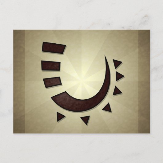Tribal Hook Postcard Postkarte (Vorderseite)