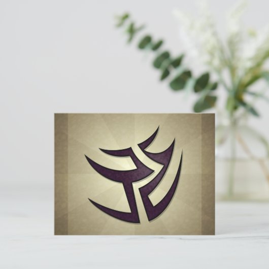 Tribal Switchback Postkarte (Stehend Vorderseite)