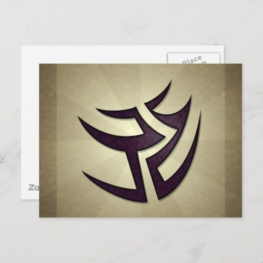 Tribal Switchback Postkarte (Vorne/Hinten)