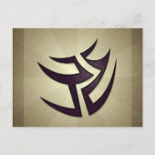 Tribal Switchback Postkarte (Vorderseite)