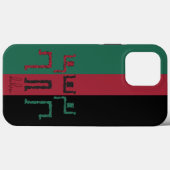Tribal-Tanz Case-Mate iPhone Hülle (Rückseite (Horizontal))