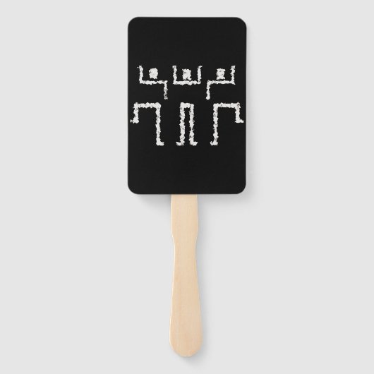 Tribal-Tanz Fächer (Rückseite)