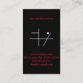 TribeBull Red auf Black Business Card Visitenkarte (Rückseite)