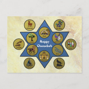 Tribes of Israel Celebrate Chanukah Postkarte