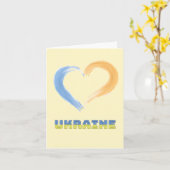 Tributkarte für tapfere Herzen der Ukraine Karte (Gelbe Blume)