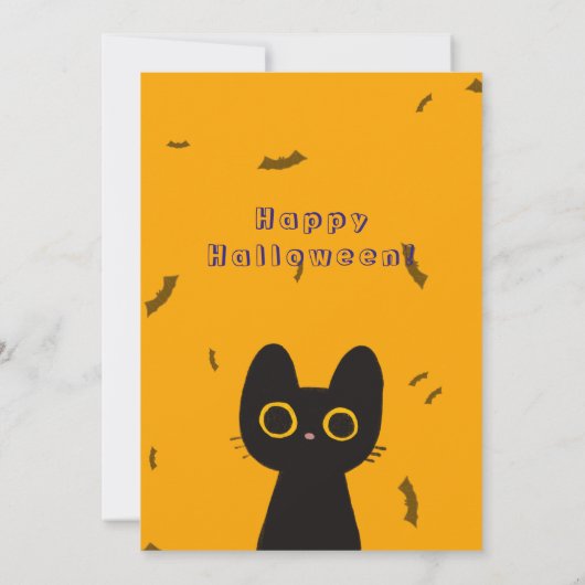 Trick oder Treat | Niedlich Black Cat Halloween Einladung (Rückseite)