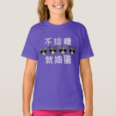 Trick oder Trete auf Chinesisch T-Shirt (Vorderseite)