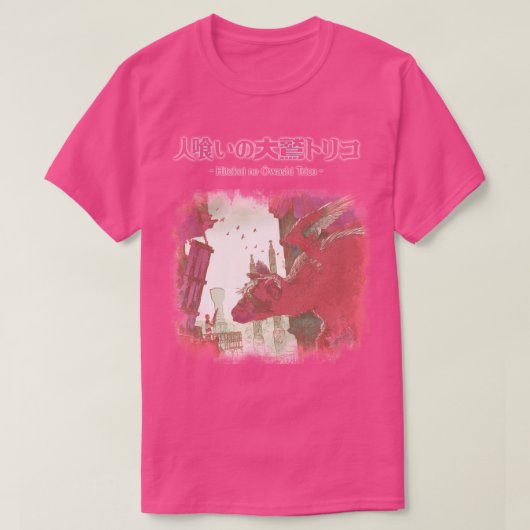 Trico T-Shirt (Design vorne)