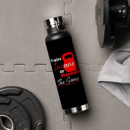 Triebwerksinnig oder gleich bleiben - Beweggrund f Trinkflasche (Fitnessstudio (gedreht))