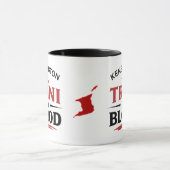 TRINI durch BLUT WEISS Tasse (Zentrum)