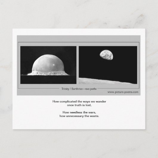 TRINITY / EARTHRISE: zwei Wege Postkarte (Vorderseite)