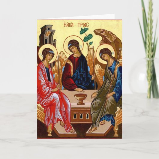Trinity Icon Karte (Vorderseite)