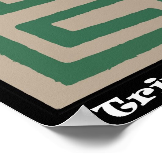 Trinity Tomb Maze Poster (Ecke)