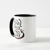 Trinke deine Sünde mit Stolz Tasse (Vorderseite Links)