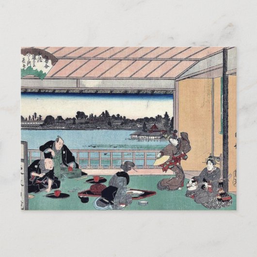 Trinken von Party im Restaurant von Andō,Hiroshige Postkarte (Vorderseite)