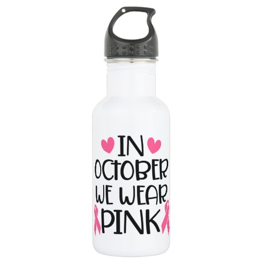 Trinkflasche (532 ml) (Vorderseite)