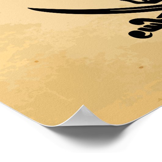 Trinkrum - Piraten-Zitat-Poster - Pergament Poster (Ecke)