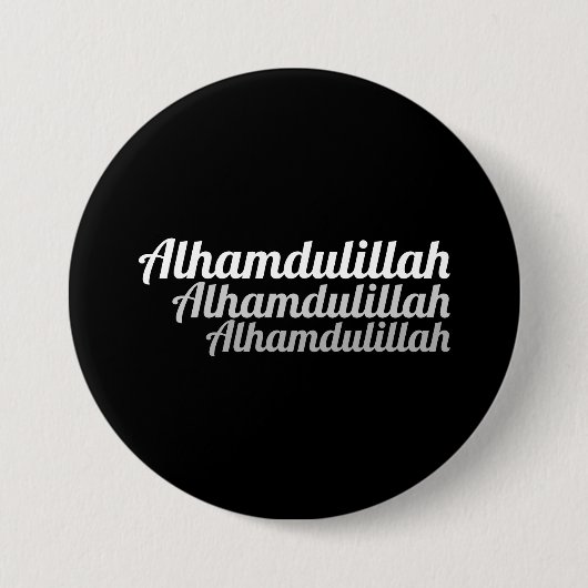 Triple Alhamdulillah Black Button (Vorderseite)