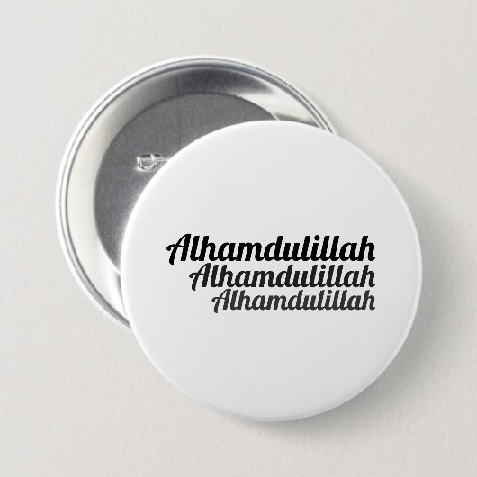 Triple Alhamdulillah White Button (Vorne & Hinten)