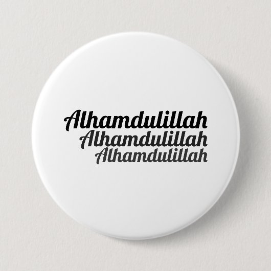Triple Alhamdulillah White Button (Vorderseite)