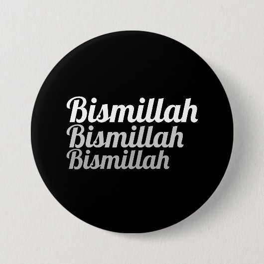 Triple Bismillah Black Button (Vorderseite)