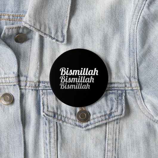 Triple Bismillah Black Button (Beispiel)