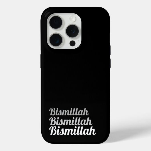 Triple Bismillah Black Case-Mate iPhone Hülle (Rückseite)