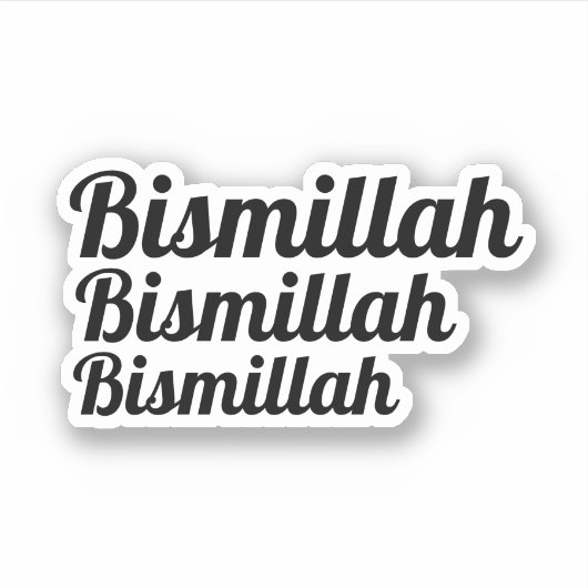 Triple Bismillah Typografie Aufkleber (Vorderseite)