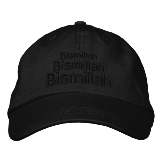 Triple Bismillah Typografie Black Trucker Hat Bestickte Baseballkappe (Vorderseite)