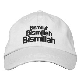 Triple Bismillah Typografie White Trucker Hat Bestickte Baseballkappe