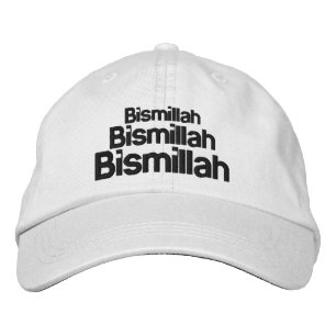 Triple Bismillah Typografie White Trucker Hat Bestickte Baseballkappe