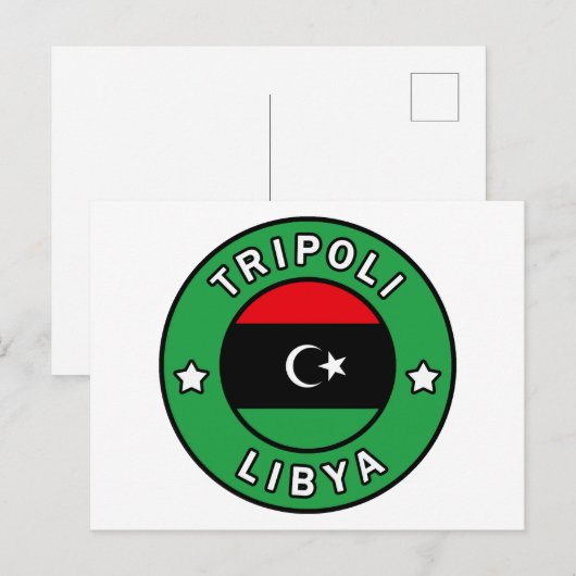 Tripoli Libyen Postkarte (Vorne/Hinten)