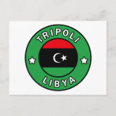 Tripoli Libyen Postkarte (Vorderseite)