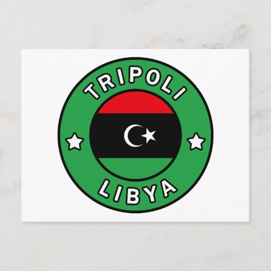 Tripoli Libyen Postkarte (Vorderseite)