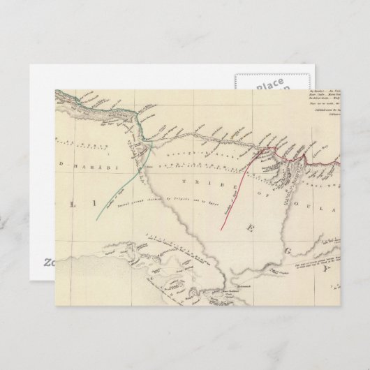 Tripolis, Ägypten Postkarte (Vorne/Hinten)