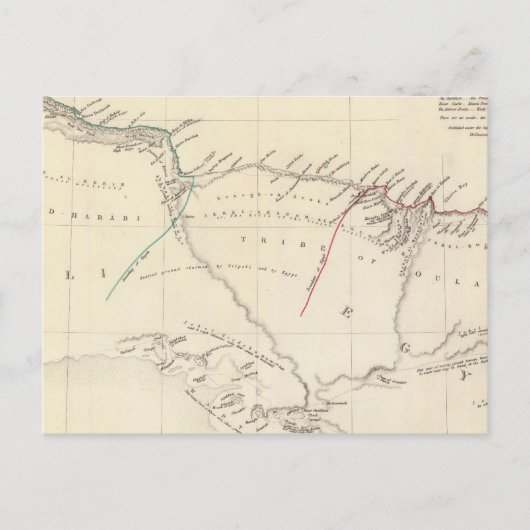 Tripolis, Ägypten Postkarte (Vorderseite)