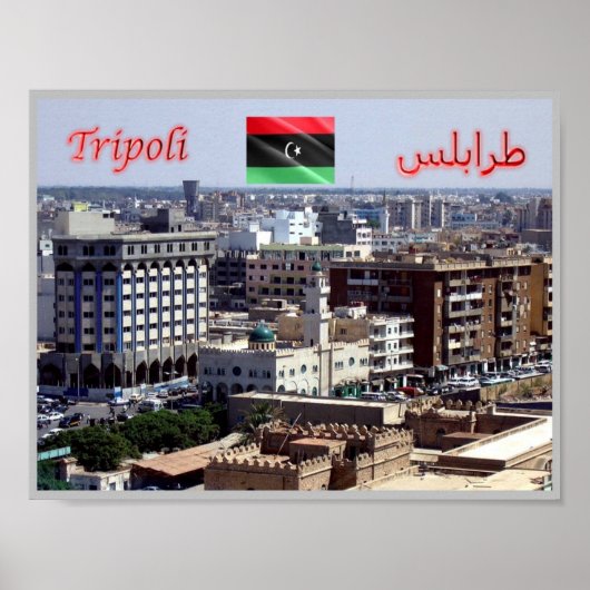 Tripolis - Libyen - Panorama - Poster (Vorne)