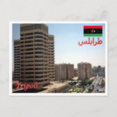 Tripolis - Libyen - Panorama - Postkarte (Vorderseite)