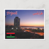 Tripolis - Libyen - Postkarte (Vorderseite)