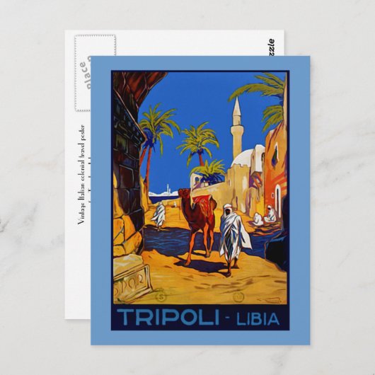Tripolis - Libyen Postkarte (Vorne/Hinten)