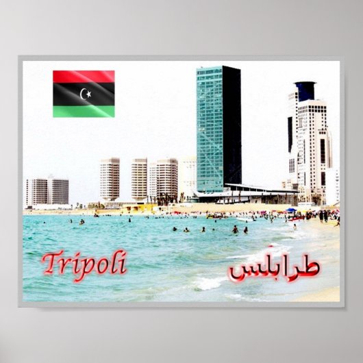 Tripolis - Türme - Lybien - Poster (Vorne)
