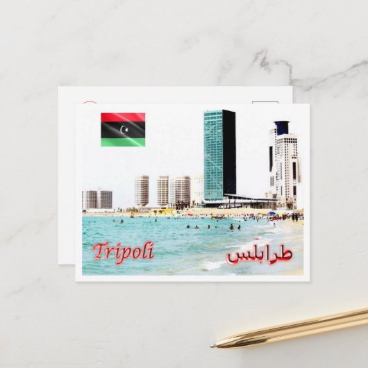 Tripolis - Türme - Lybien - Postkarte (Vorderseite/Rückseite Beispiel)