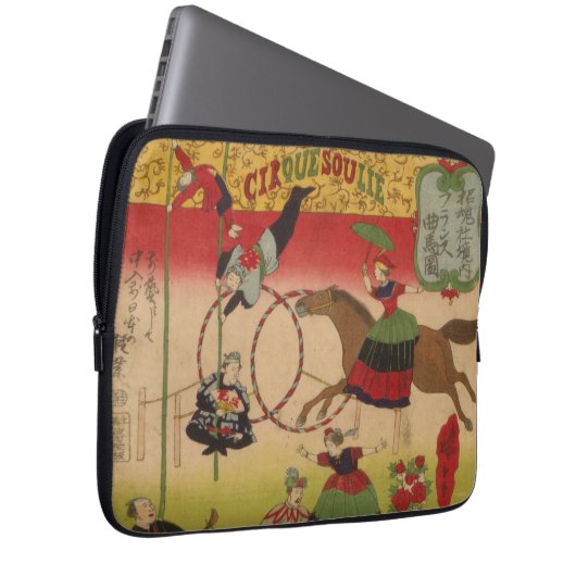 Triptych Print zeigt Circus bei Yasukuni Jinja Laptopschutzhülle (Vorne Rechts)
