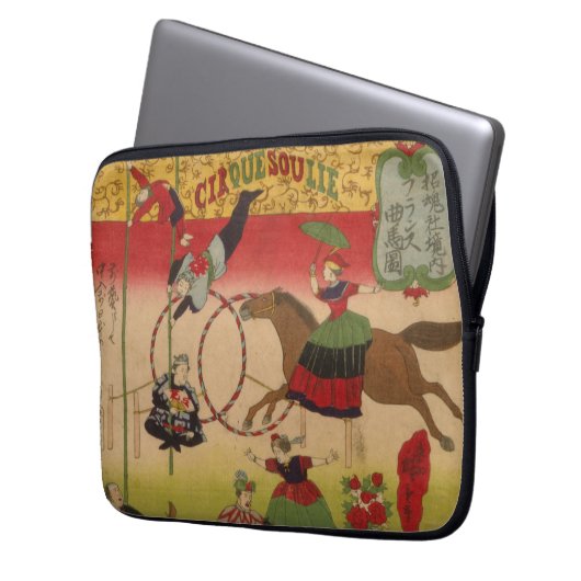 Triptych Print zeigt Circus bei Yasukuni Jinja Laptopschutzhülle (Vorderseite Links)