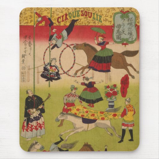 Triptych Print zeigt Circus bei Yasukuni Jinja Mousepad (Vorne)