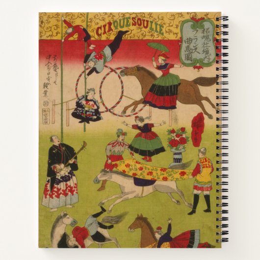 Triptych Print zeigt Circus bei Yasukuni Jinja Notizblock (Rückseite)