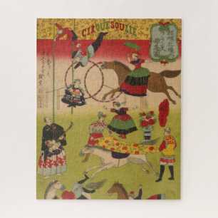 Triptych Print zeigt Circus bei Yasukuni Jinja Puzzle